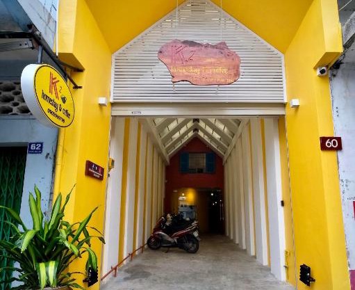 K2 Homestay & Coffee