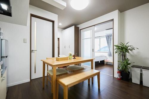 Ka's house