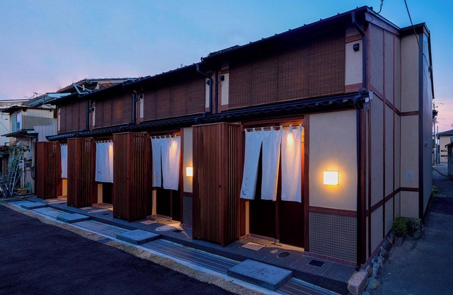 Kagabi Machiya House
