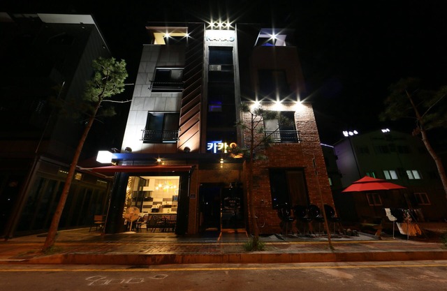 Kakao Pension