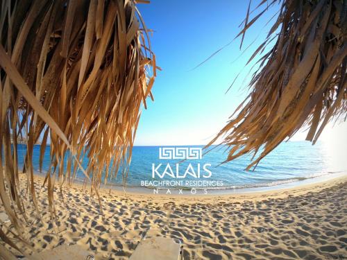 kalais Beachfront Suites - Sea Vibes Stay, Bus Stop Right Outside, 12-Minute Drive from Naxos Town & Free Beach Chairs