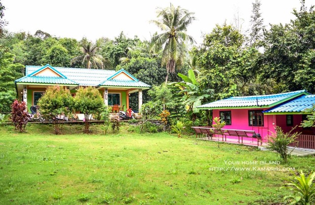 Kama Siri Koh Kood