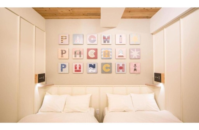 Kamon Hotel Namba - Vacation STAY 37029v