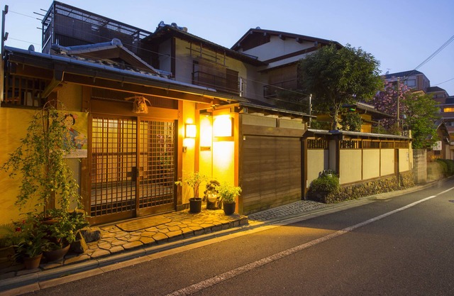 Kamuro An