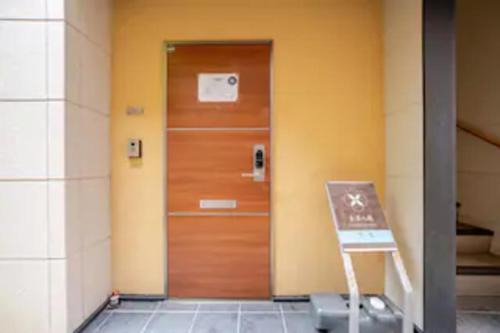 Kanazawa-Hachitabi sorairo