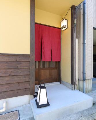 Kanazawa no yado Ikedaya