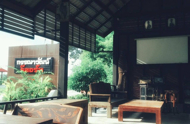Kannawat Resort