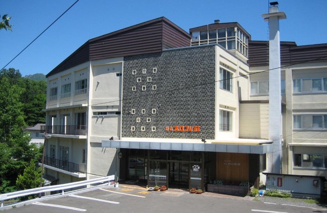 Karurusu Onsen Yumoto Orofuresou