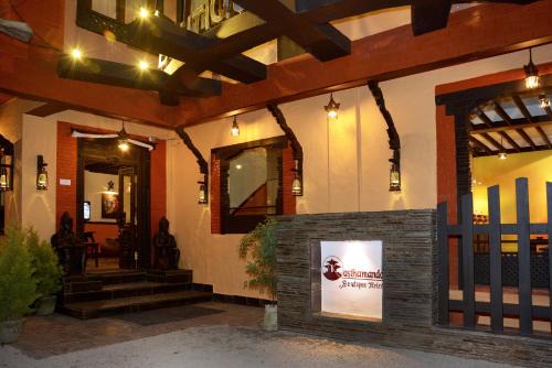 Hotel 