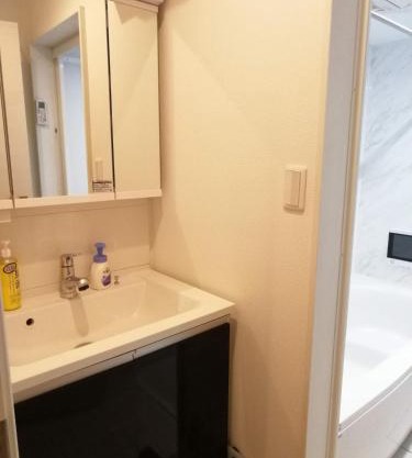 Kawasaki - House - Vacation STAY 9176