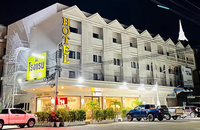 Keeree Boutique Hotel