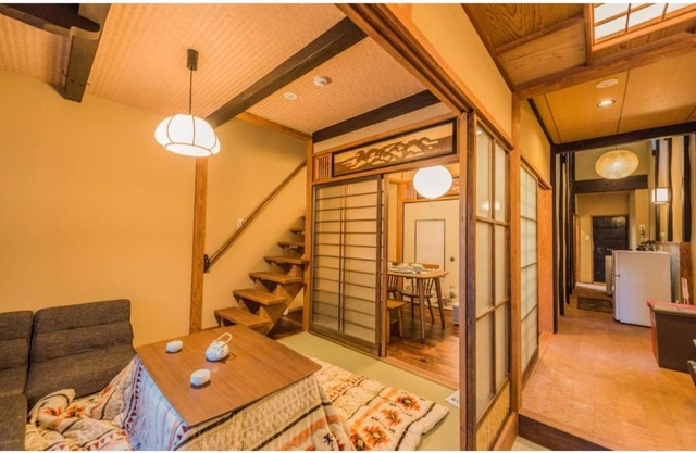 Keiyugyo Kiyomizu - Vacation STAY 16716v