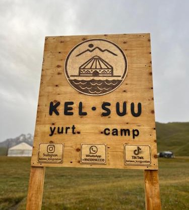 Kel-Suu yurt camp