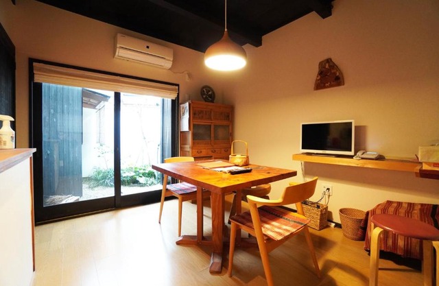 Ken Kun House