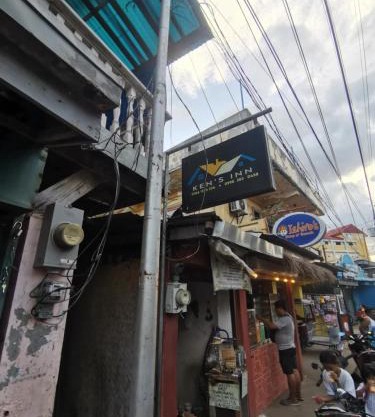Ken's Inn