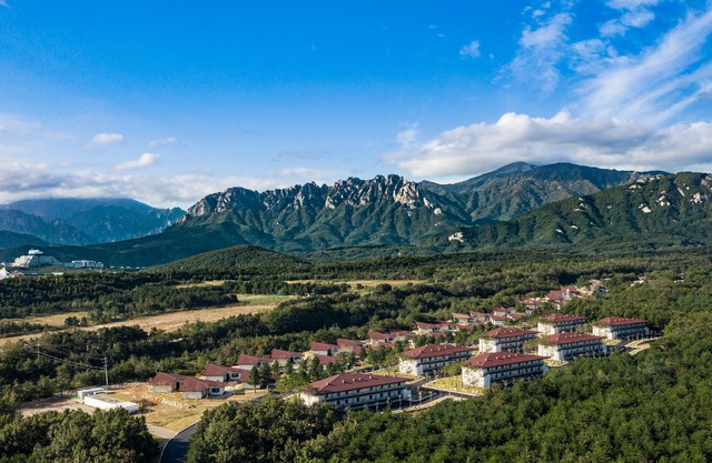 Kensington Resort Seorak Valley