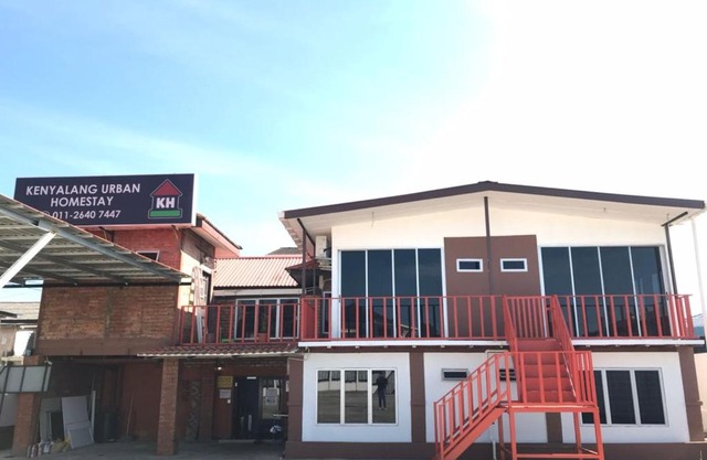 Kenyalang Urban Homestay