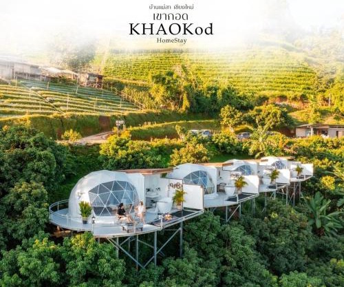 Khaokod Homestay