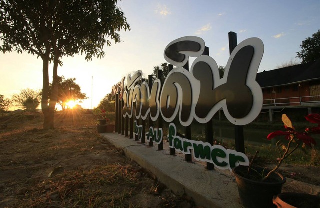 Khemmarat Baandin Resort
