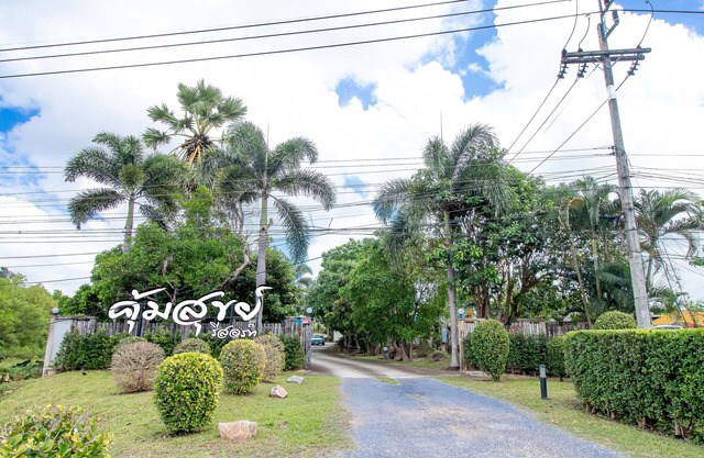 Khum Suk Resort