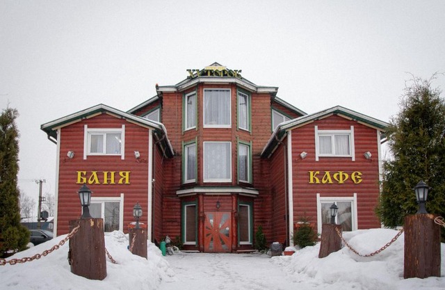 Khutorok