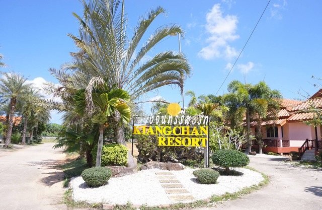 Kiangchan Resort