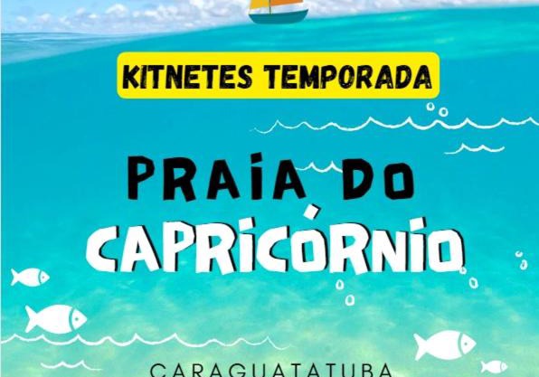 Kitnetes & Aptos Praia do Capricórnio