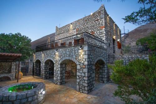 Kitta Towerhouse