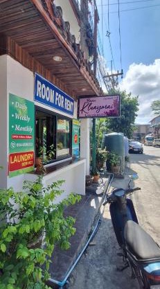 Kluay Mai Guest House