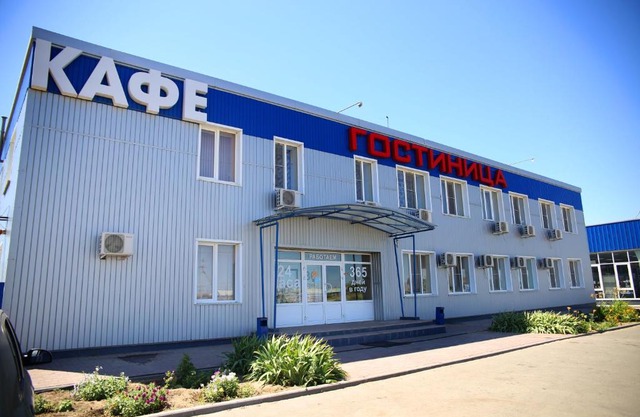 Koleso Mini-Hotel