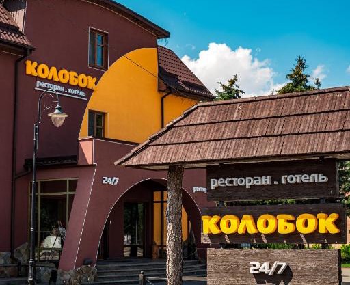 Kolobok