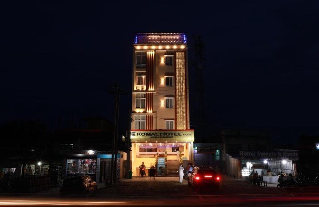 Komal Hotel