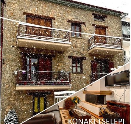 Konaki Tselepi