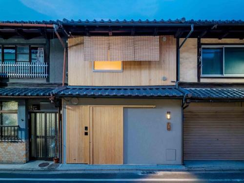 Kotohi Machiya House