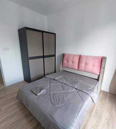 Kuching P Residence Apartment Batu Kawa