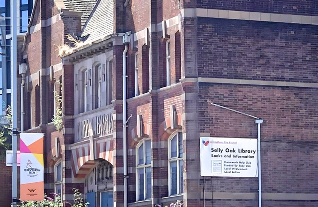 Kunda House Bournbrook