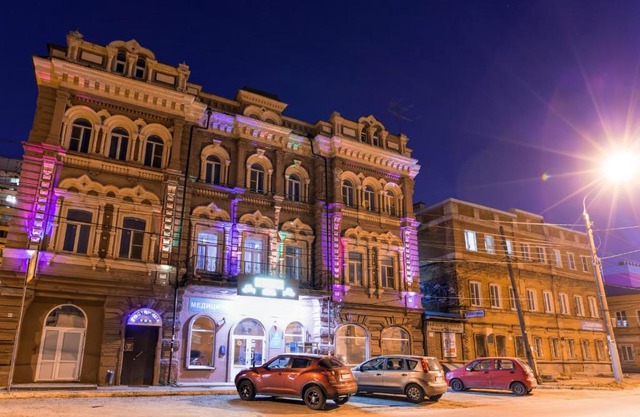 Kupets Hotel