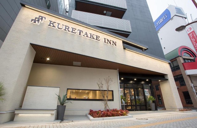 Kuretake-Inn Hamamatsueki Minamiguchi Premium
