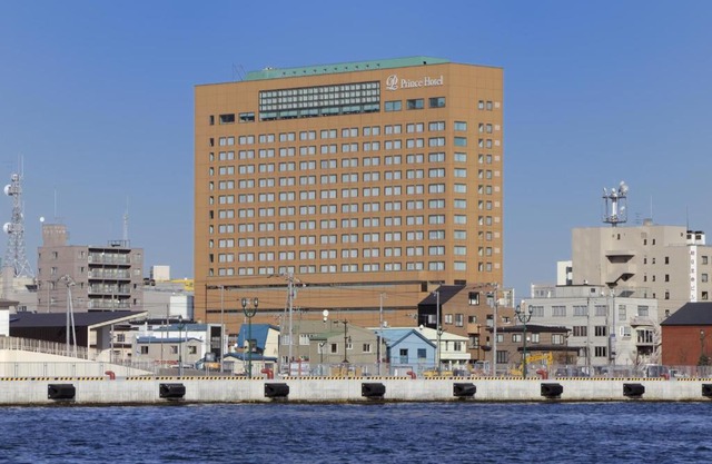 Kushiro Prince Hotel