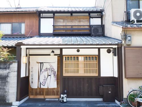Kyoto Kita-ku - House/Vacation STAY 2830