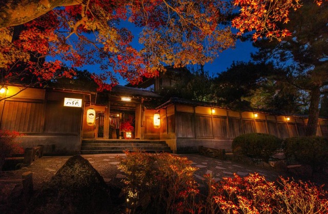 Kyoto Nanzenji Ryokan Yachiyo Established in 1915
