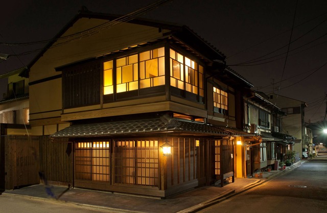 Kyoto Ryoan Zen