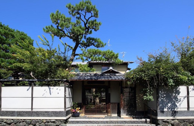 Kyoto Wakouan Retro Stay