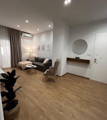 La Maison Luxury
