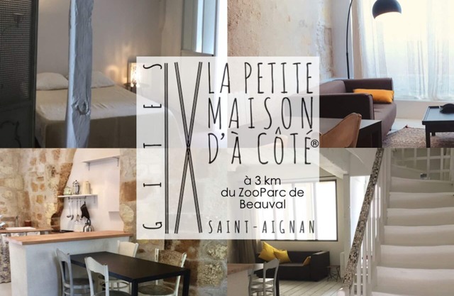 ✳︎La Petite Maison d'à Côté at 11✳︎, 3km from Beauval Zoo