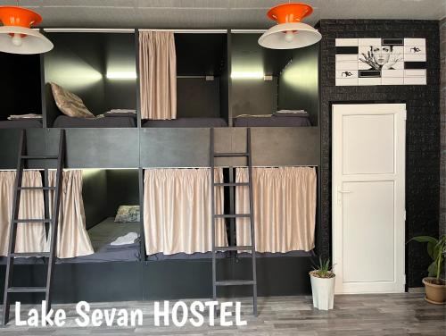 Sevan Hostel 