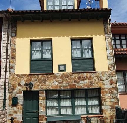 Las 7 Gotas - Casa de Aldea Boutique en Celorio, playa y encanto asturiano CA1053AS