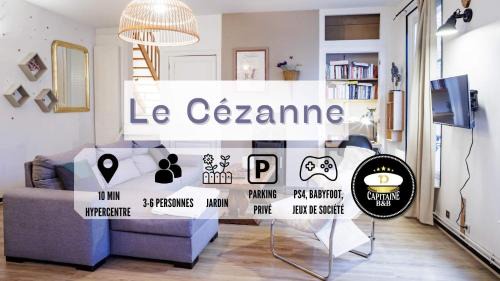 Le Cézanne - Jardin - Parking - Babyfoot - Centre-ville