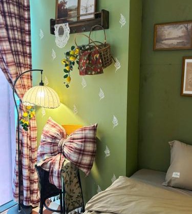 Lemon Home