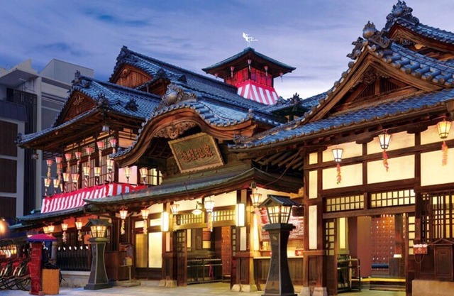 Limited to 1 group per day Chartered for peace o / Matsuyama Ehime